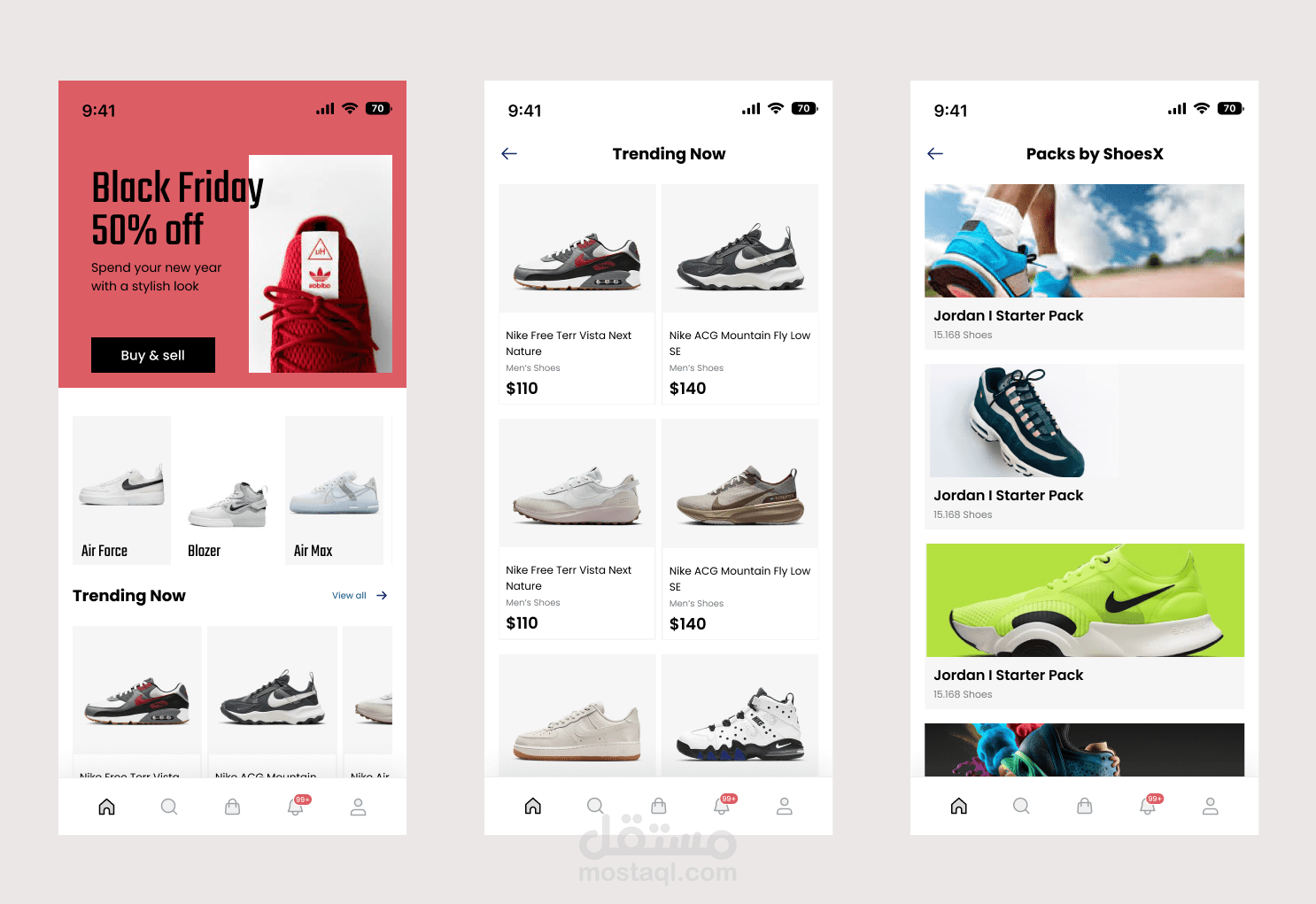 تصميم واجهة مستخدم UI