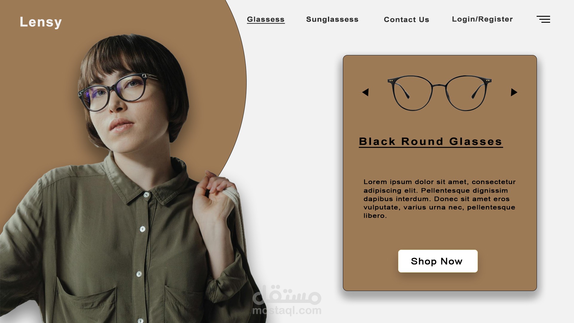تصميم واجهة موقع ويب احترافية (Web UI Design)