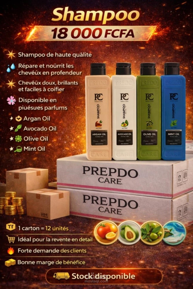تصميم عروض تسويقية وحسابات ربحية لقطاع التوزيع (B2B) - شامبو Prepdo.