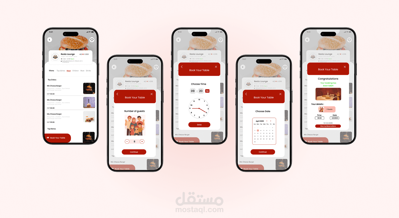 تصميم تطبيق توصيل الطعام والمطاعم باحترافية باستخدام Figma