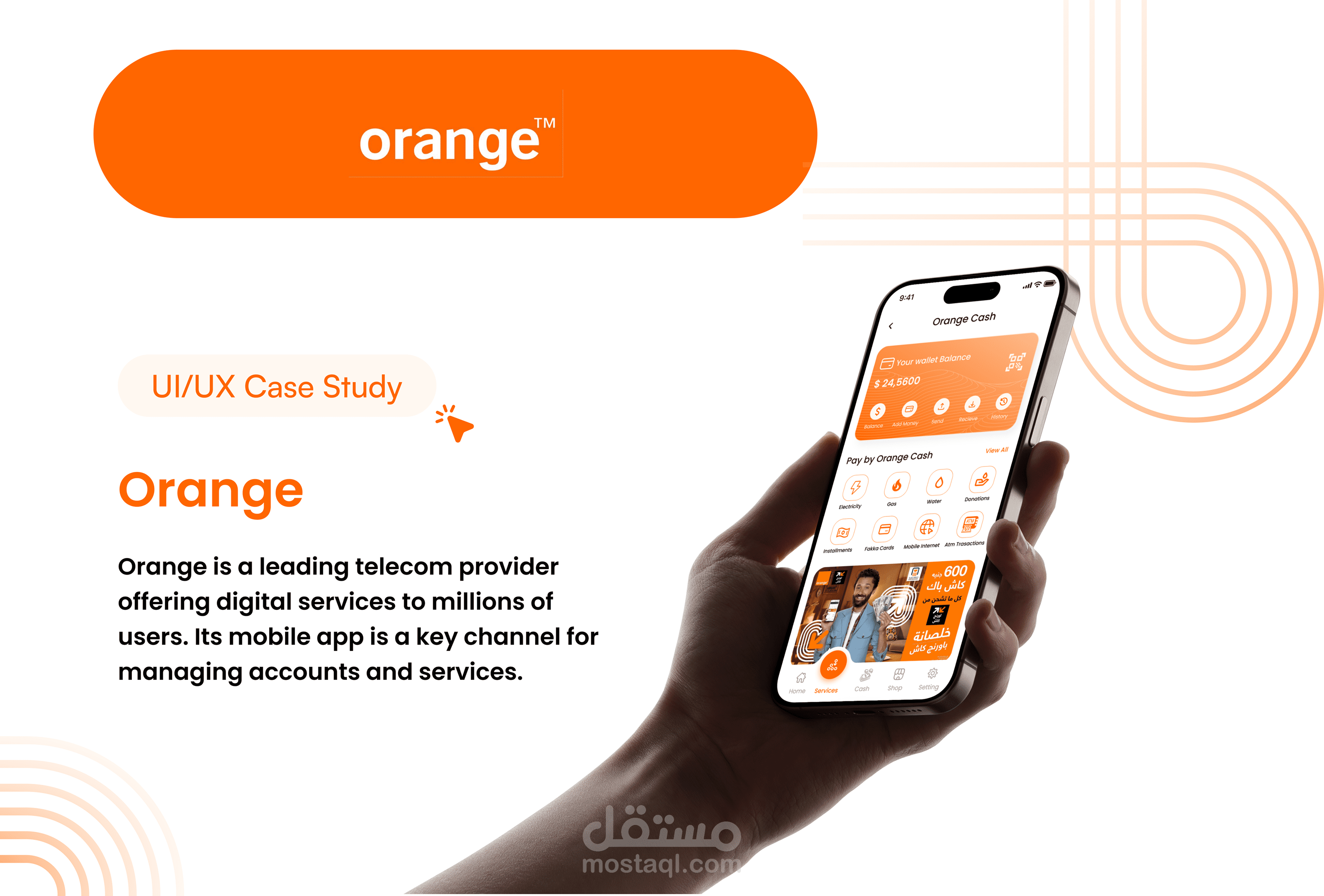 إعادة تصميم واجهة وتجربة المستخدم لتطبيق Orange Egypt – UX/UI Redesign Case Study