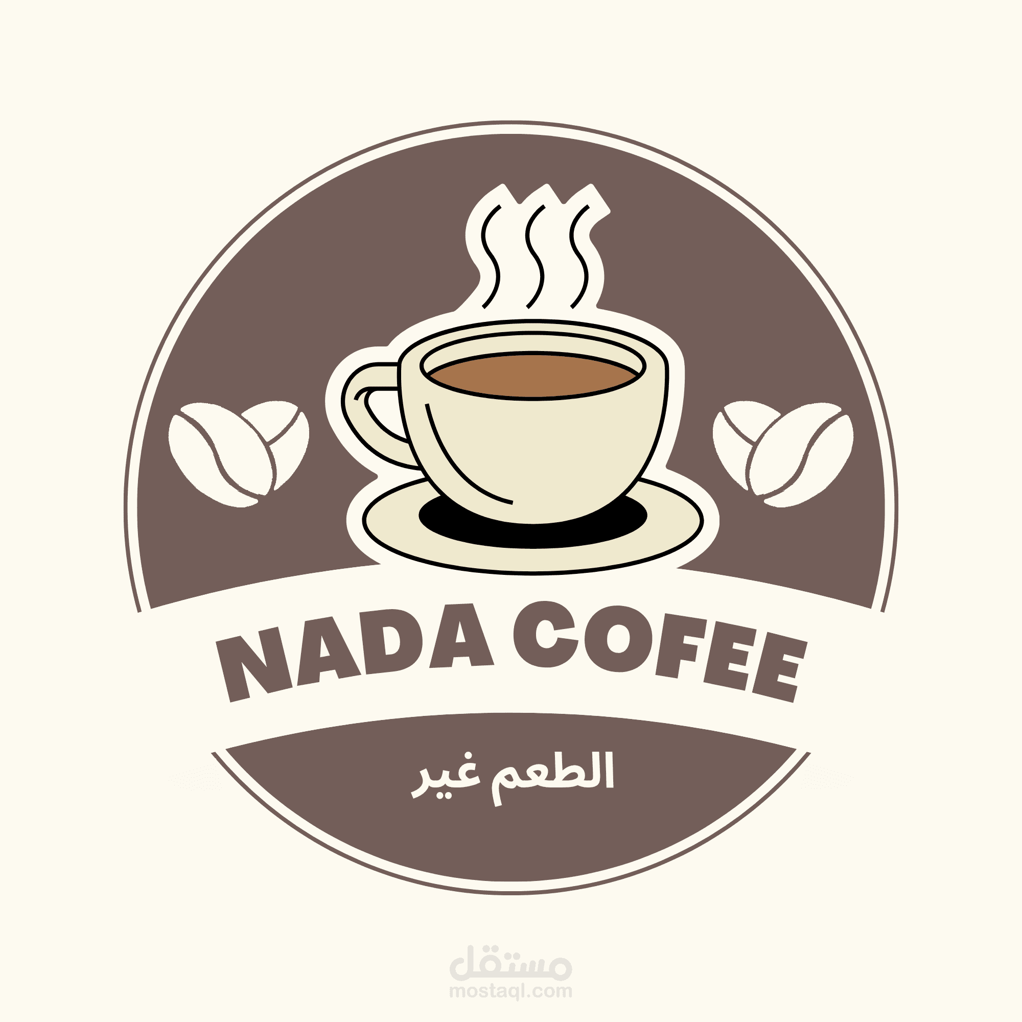 تصميم لوقو حديث وبسيط
