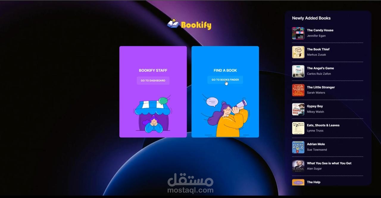 منصة متجر كتب إلكتروني — ASP.NET Core MVC & Entity Framework