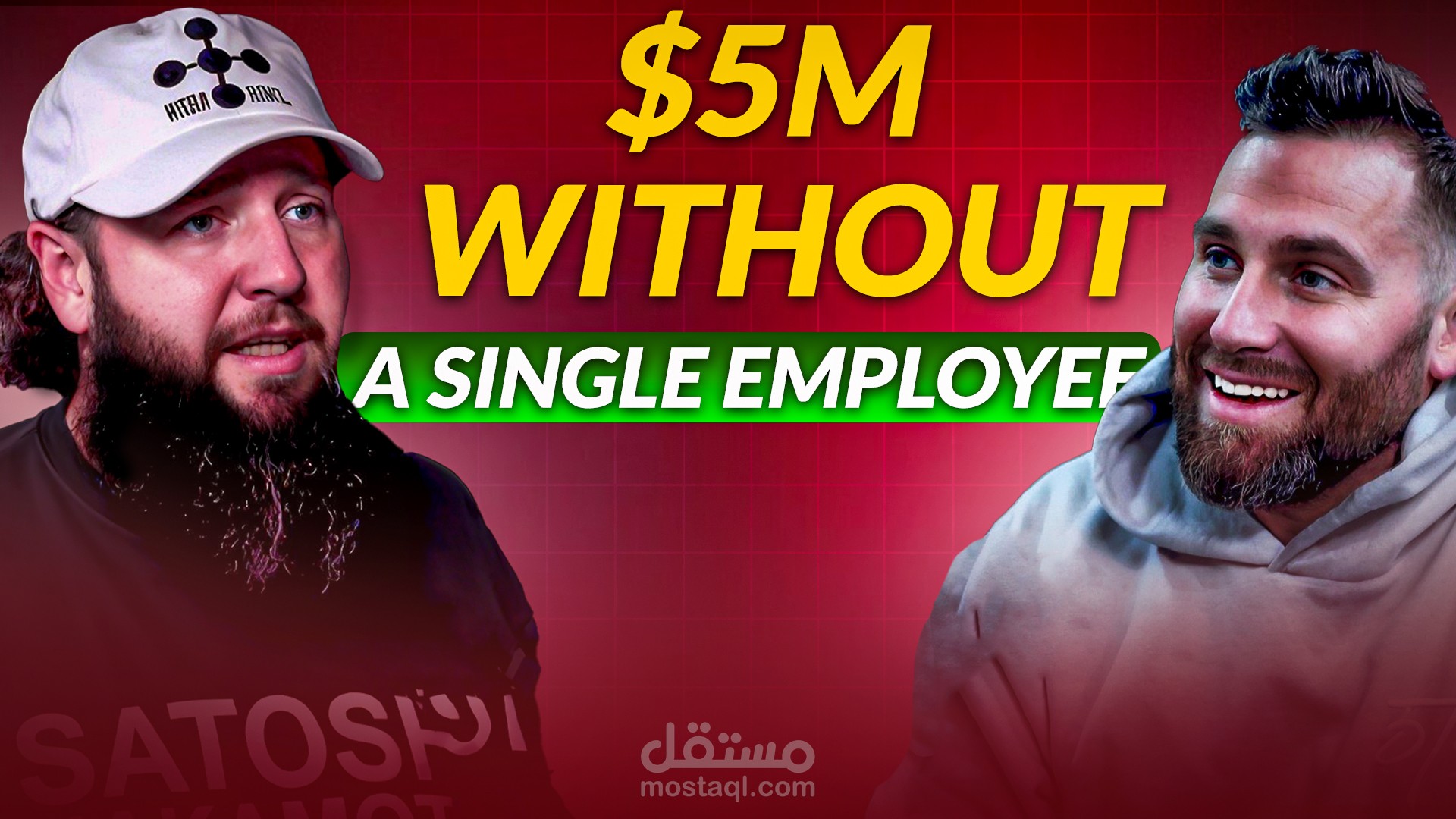 تصميم صورة مصغّرة لبودكاست أو مقابلة في مجال ريادة الأعمال