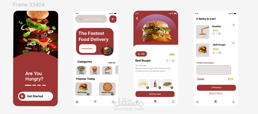 تصميم UI/UX احترافي لتطبيق Food Delivery باستخدام Figma