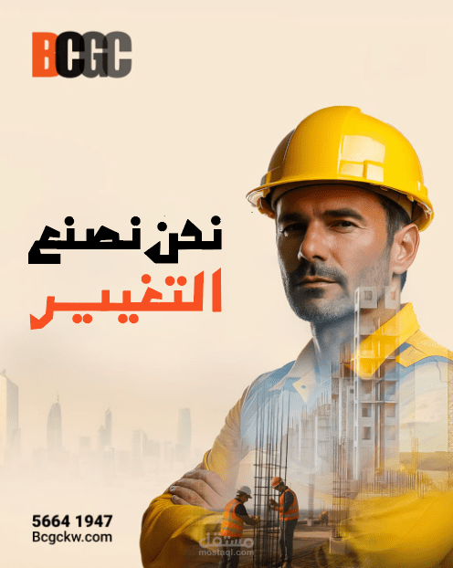 تصميم فونتات يدوى