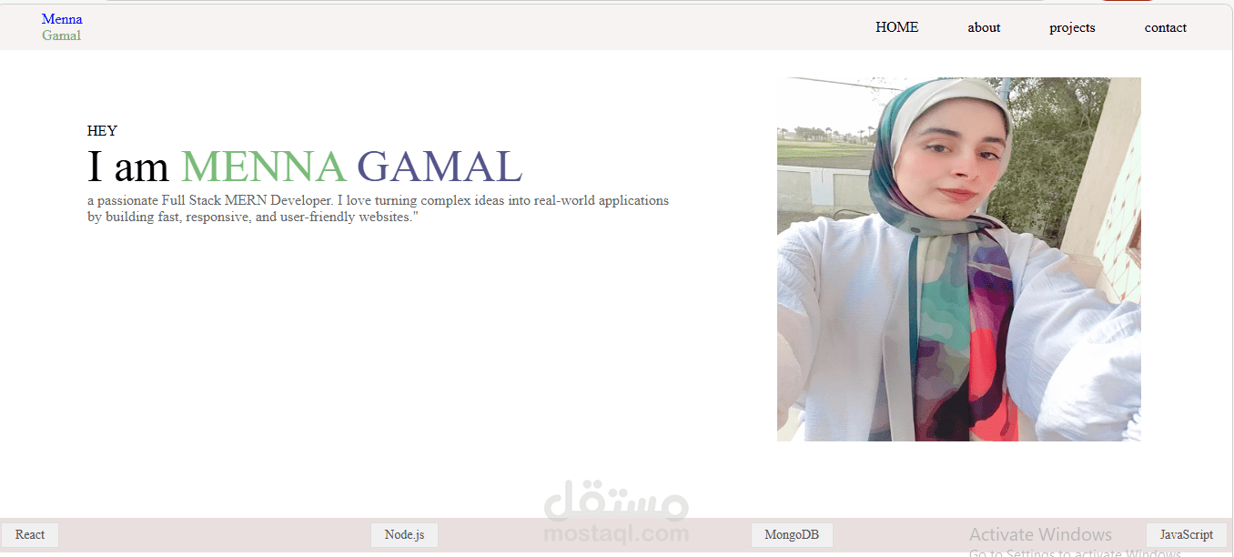 تصميم موقع بروفايل شخصي Responsive مع Contact Form