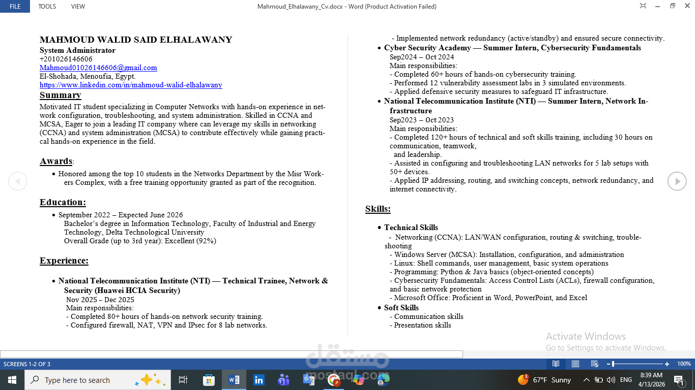 إعداد مستندات Word (بحوث، تقارير، سير ذاتية )