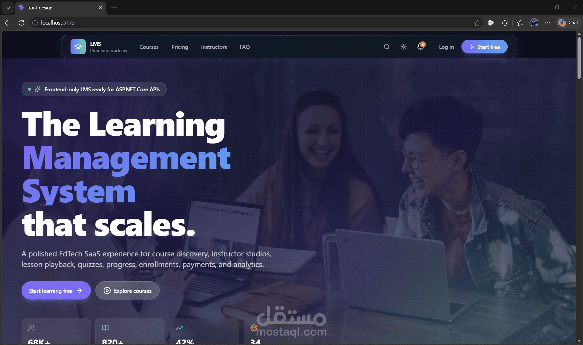 بناء Responsive LMS Frontend احترافى
