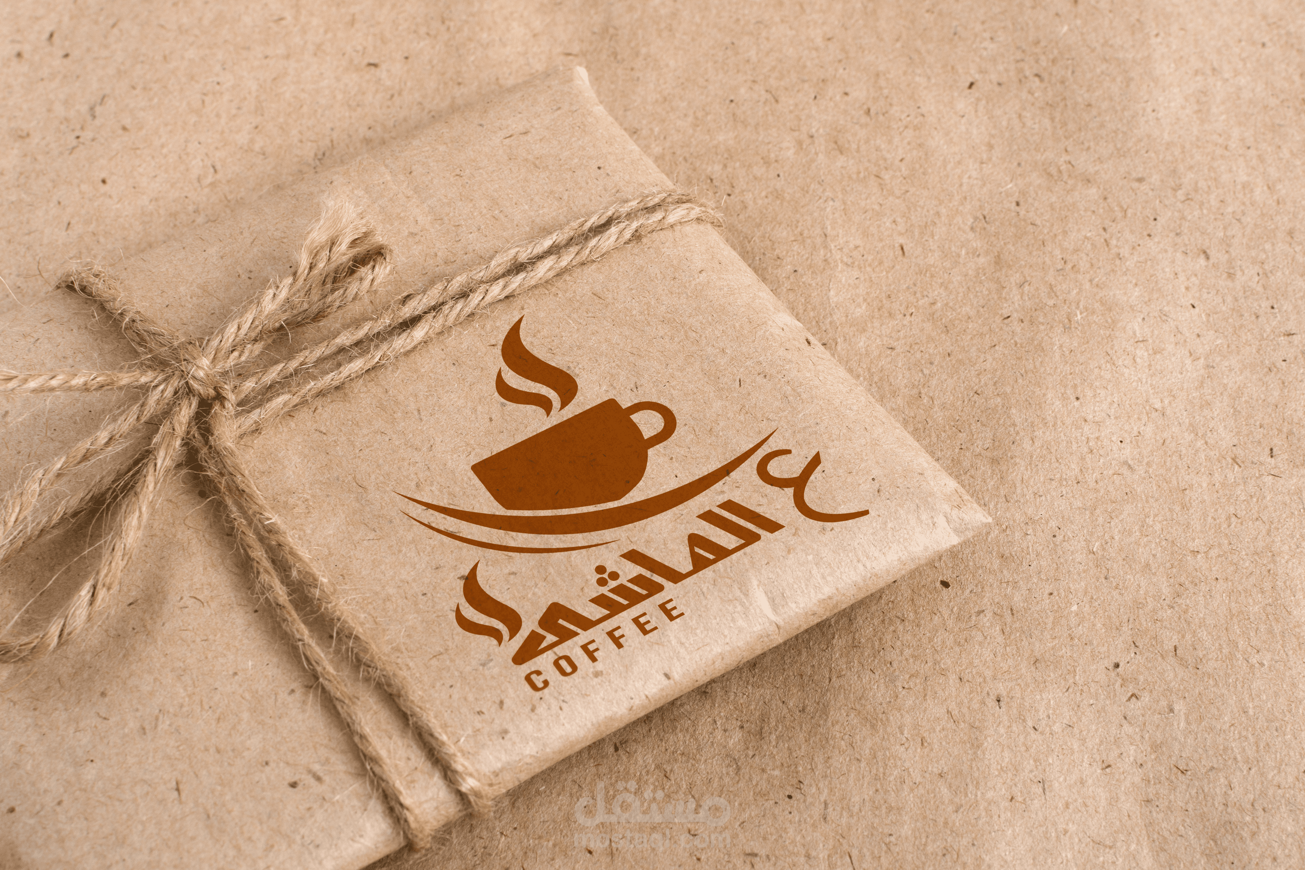 لوجو كافية "ع الماشى"