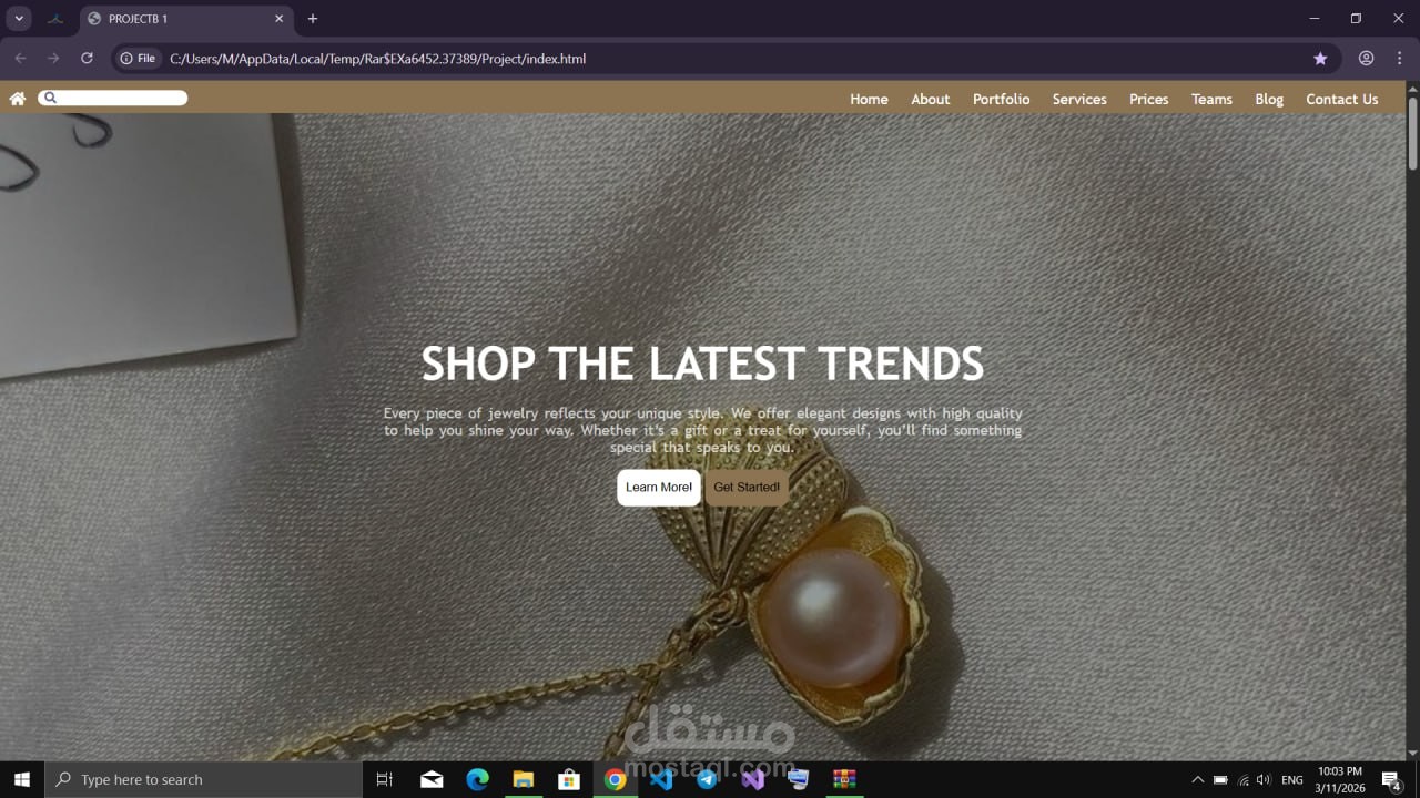 موقع لعرض وبيع ال accessories