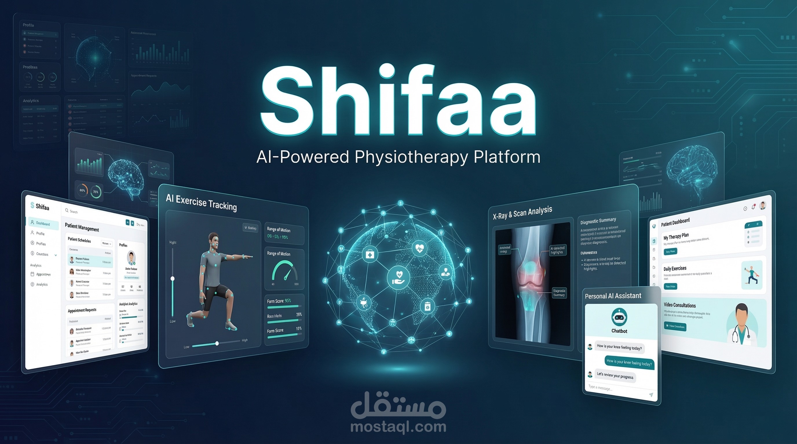 شفاء - منصة متخصصة للعلاج الطبيعي في مصر مدعومة بالذكاء الاصطناعي