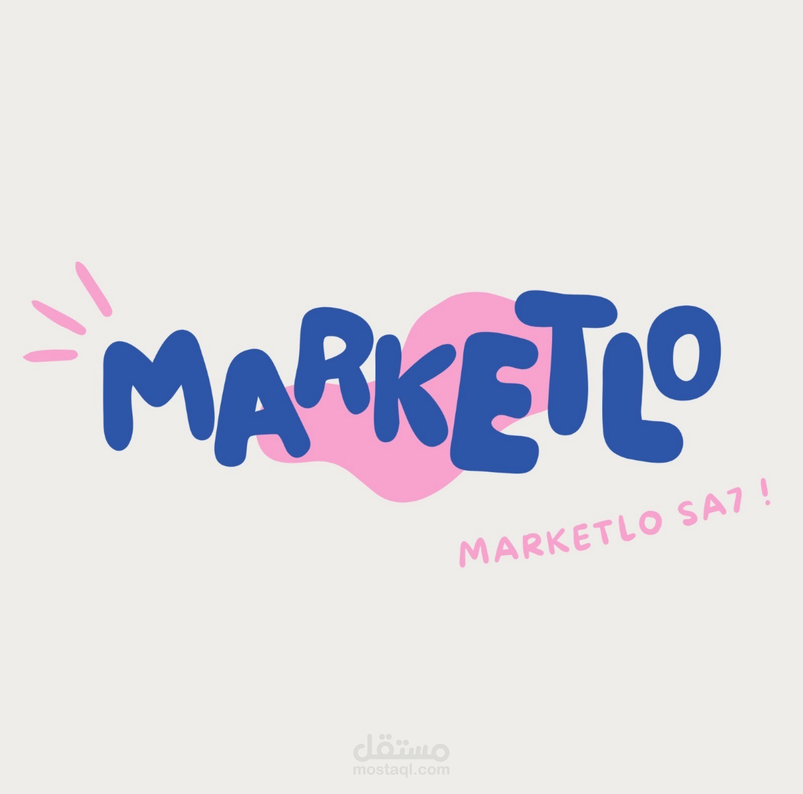 بيدج ماركتنج على جميع وسائل التواصل الجتماعي اسمها marketlo