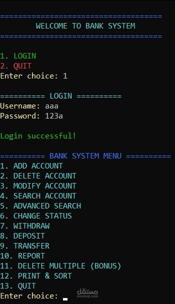 Bank Management System