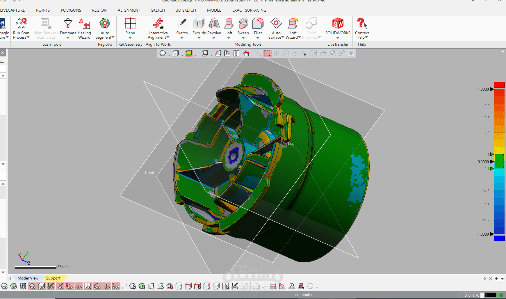 هندسة عكسية وتصميم ميكانيكي عالي الدقة (Impeller Design)
