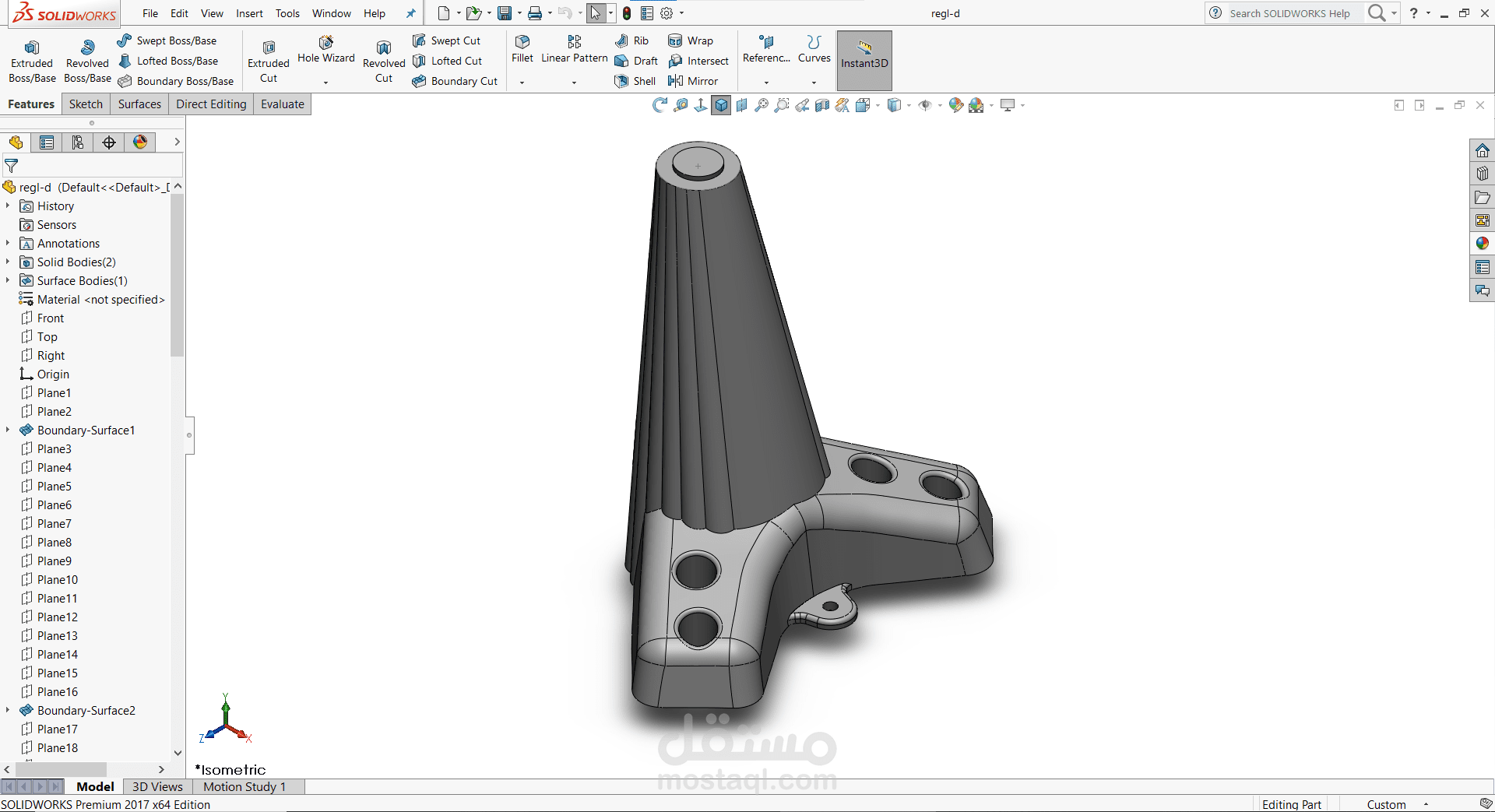 قاعدة وقطعة المخروطية