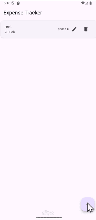 Simple Expense Tracker