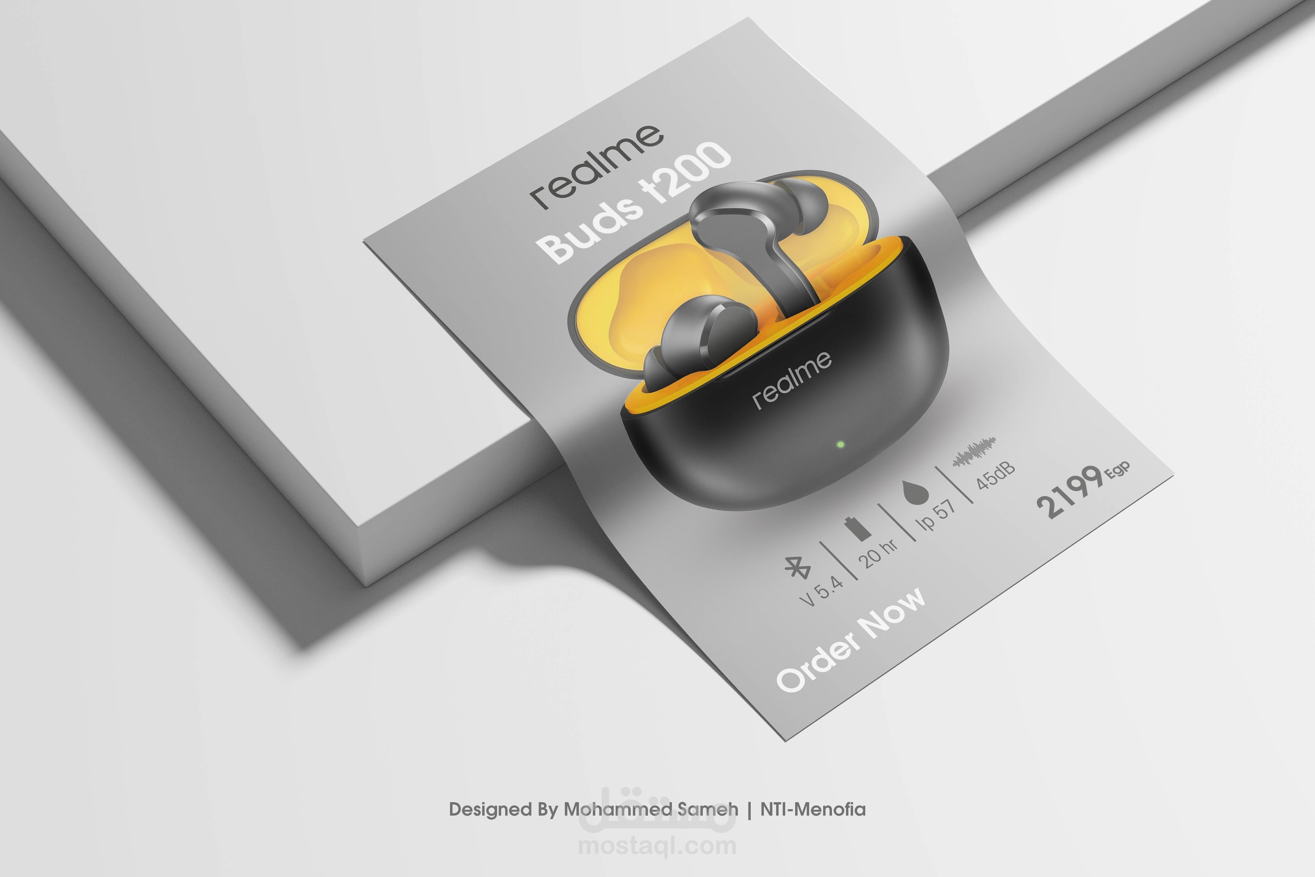 صميم إعلان تجاري احترافي للمنتجات Professional Product Ad Design