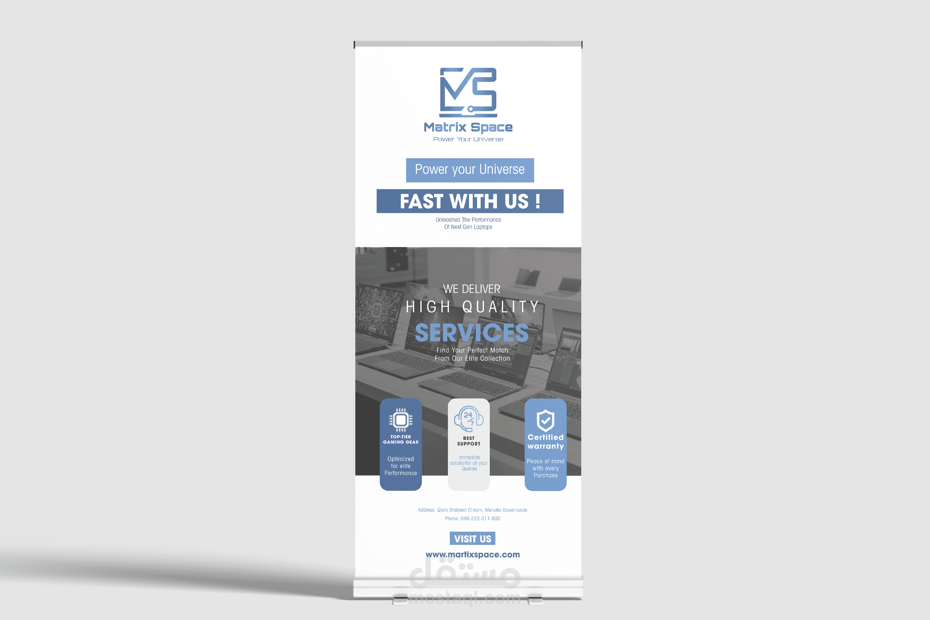 تصميم بنر إعلاني (Roll-up) متكامل  Professional Roll-up Banner Design