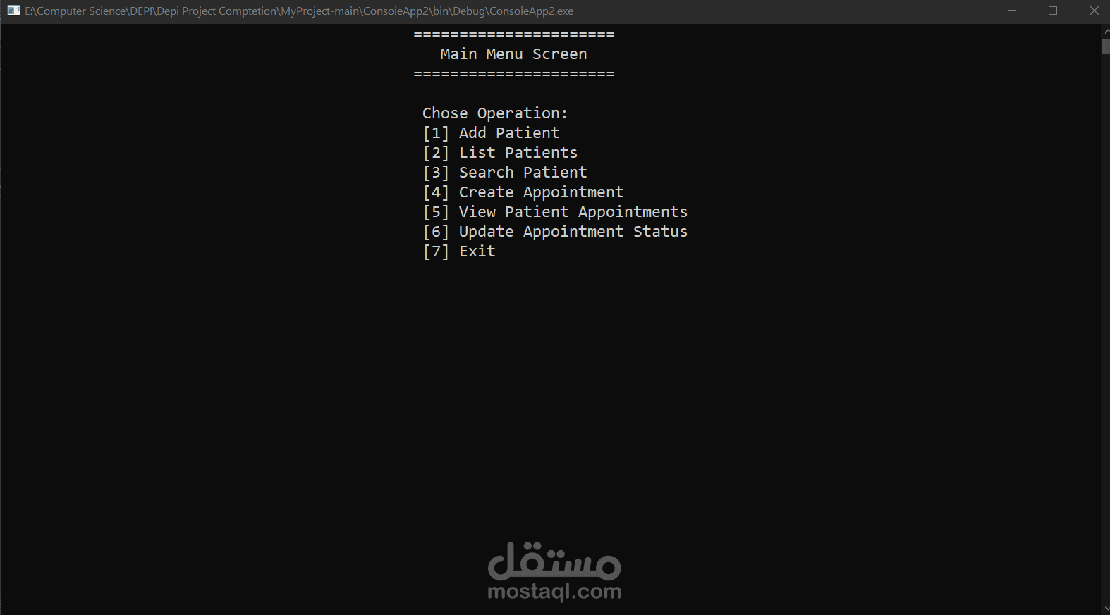 نظام ادارة عيادة طبية