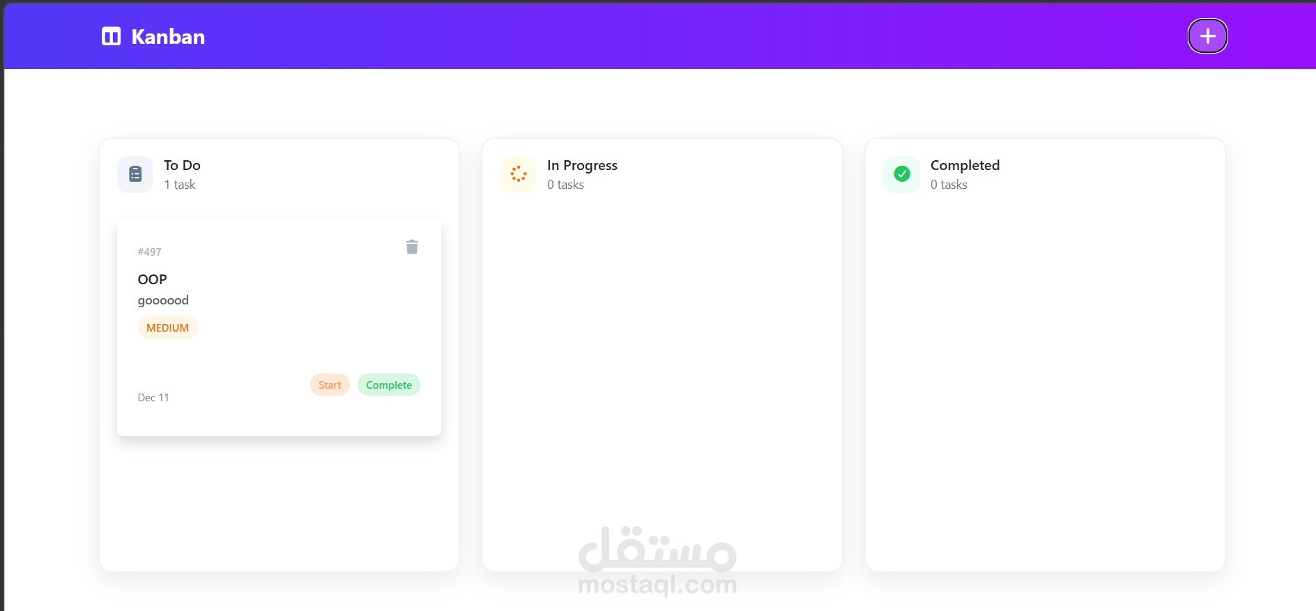 Interactive To-Do List App