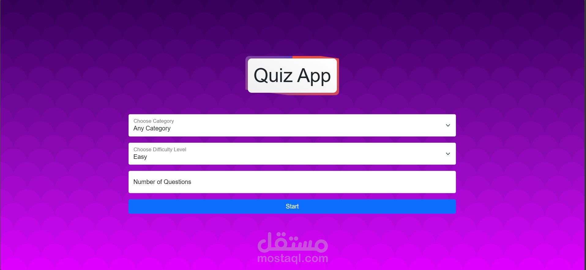 تطبيق Quiz تفاعلي باستخدام JavaScript وBootstrap