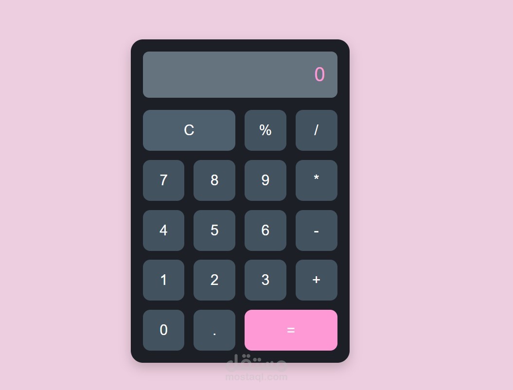 Calculator Website
