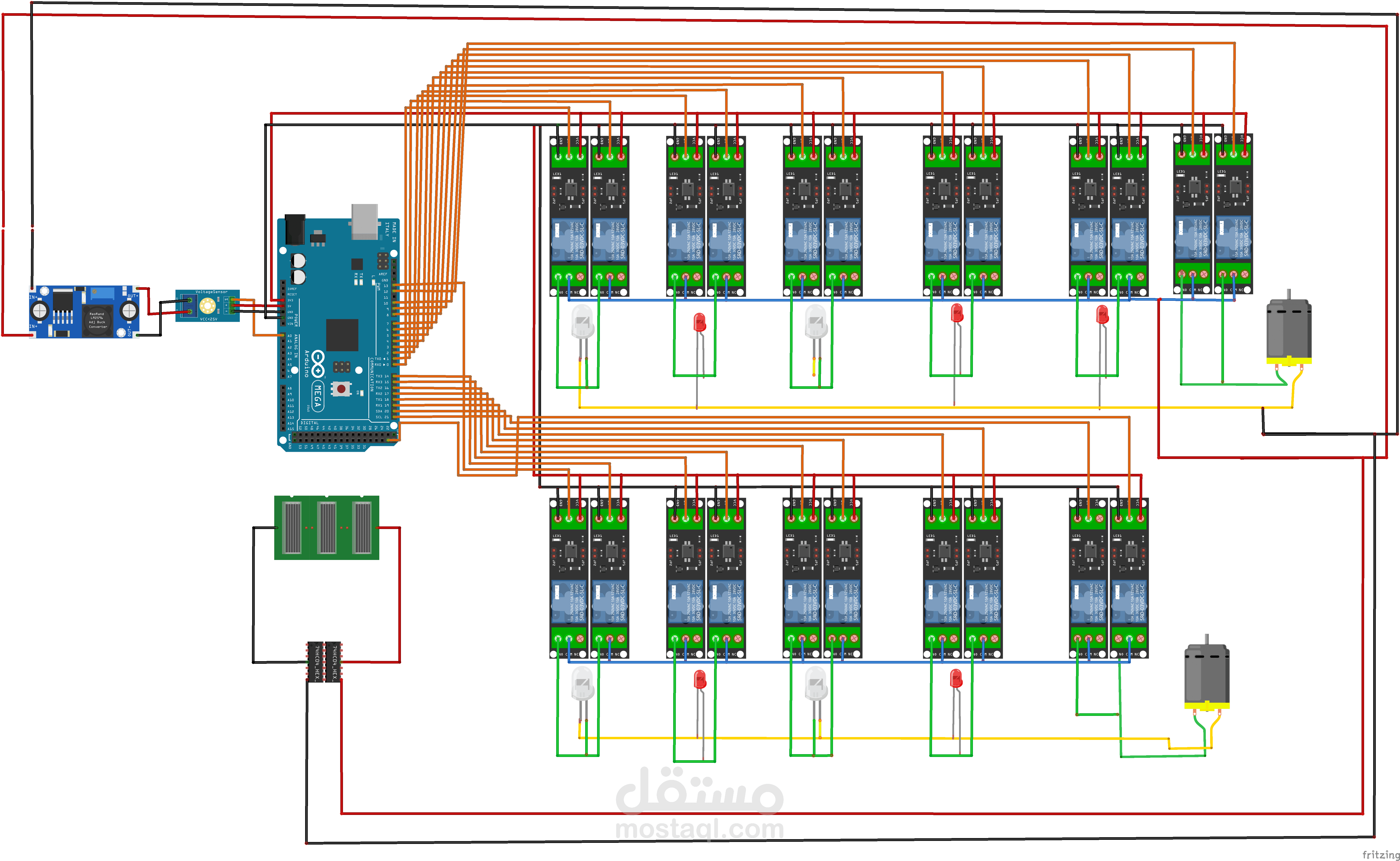Auto Energy Management System