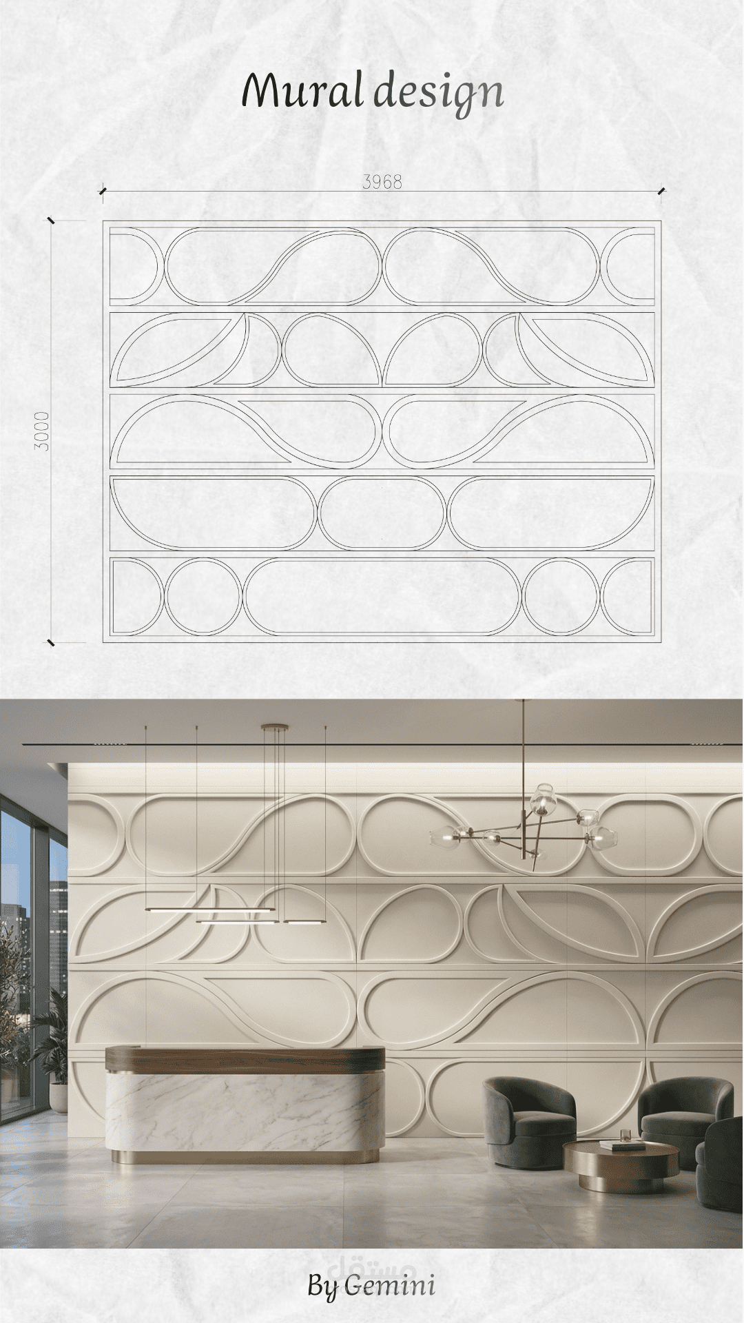 Mural Relief Design