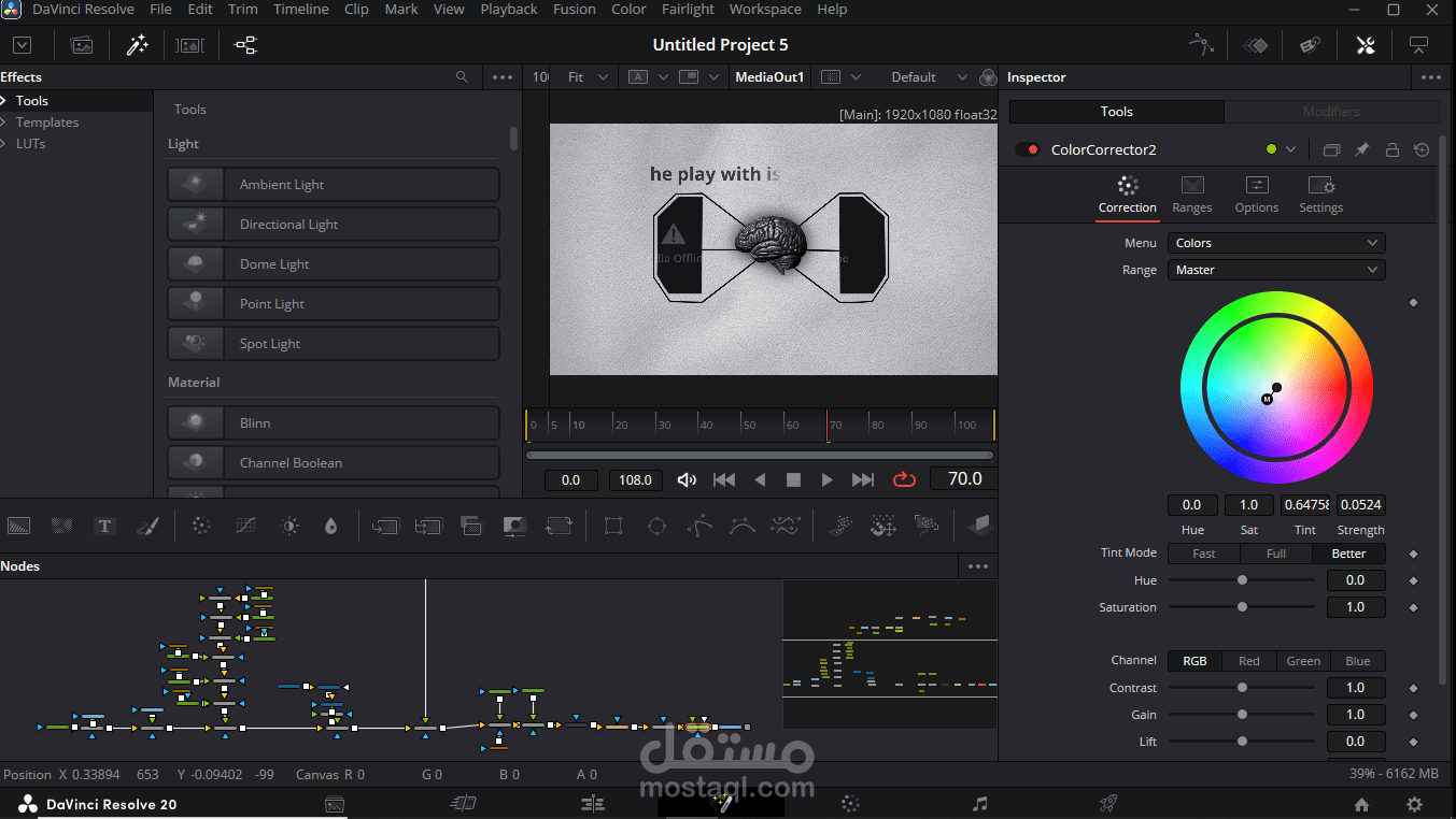 create simple and eye-catching motion graphics