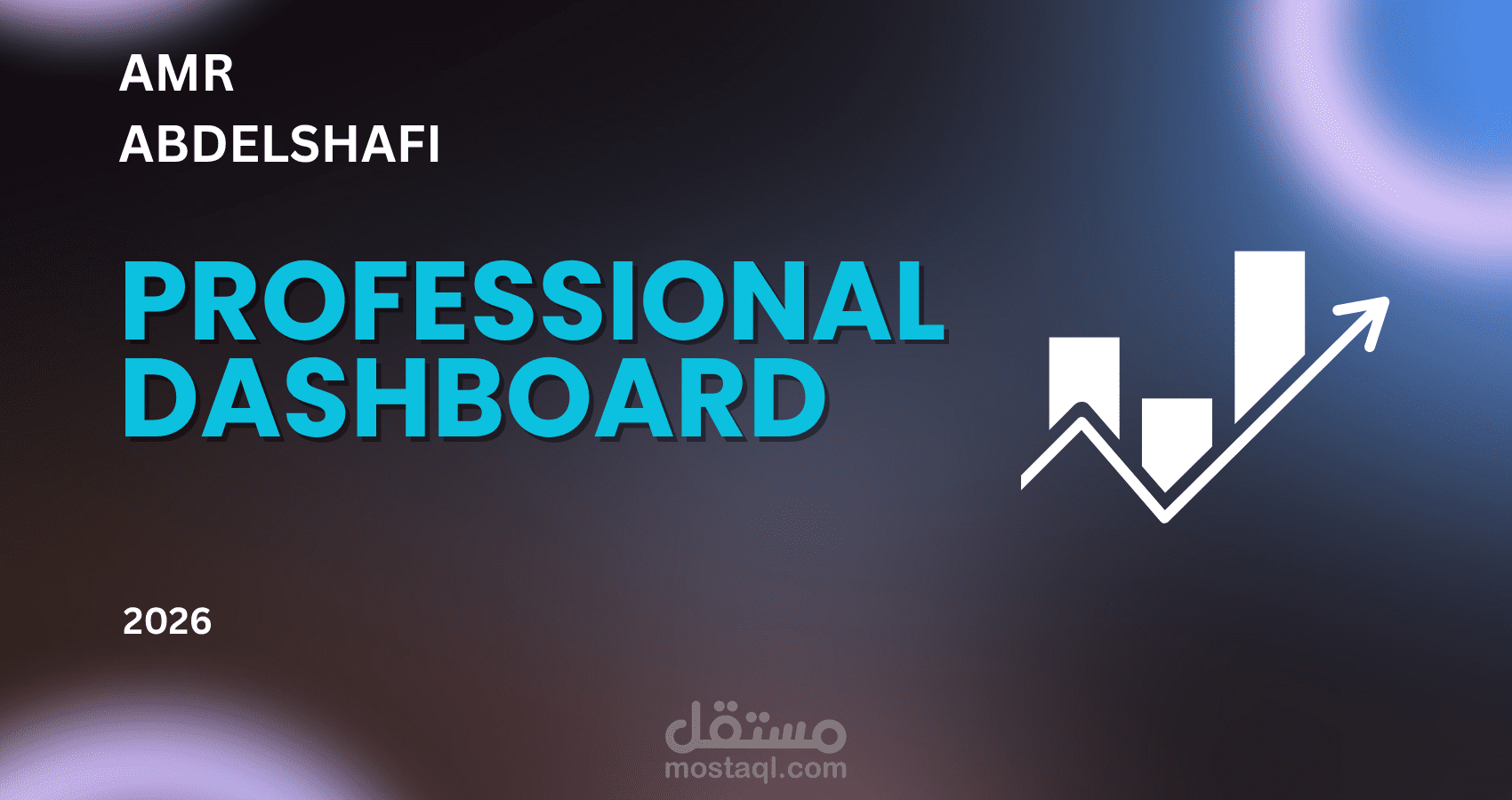 تحليل بيانات سوبرماركت بأستخدام اكسيل (Excel)