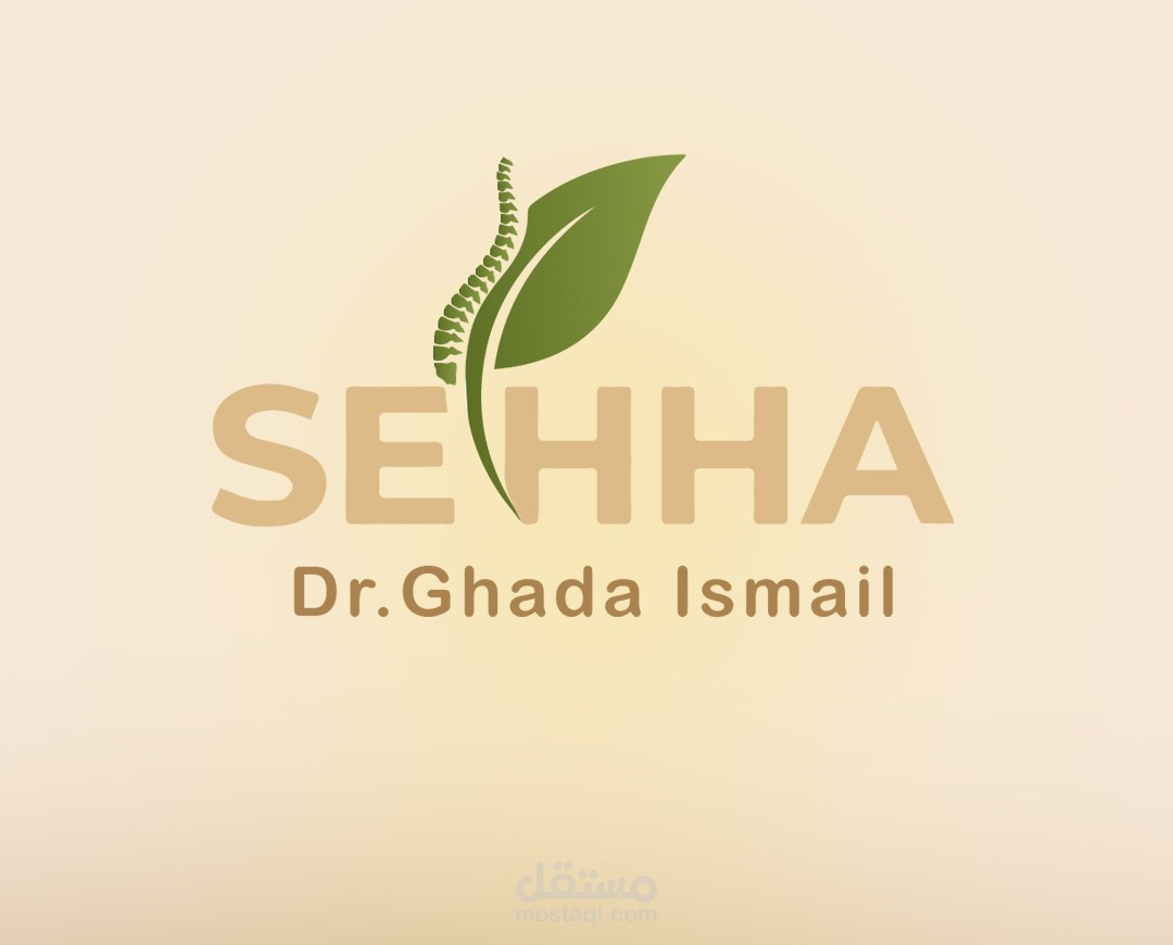 تصميمات لمركز صحة للتخسيس والعلاج الطبيعي