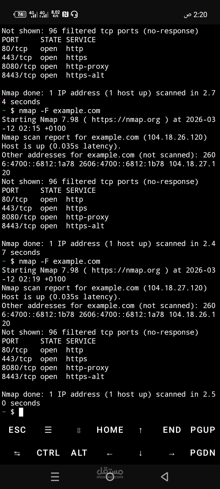 فحص المنافذ وحماية السيرفرات من الوصول غير المصرح