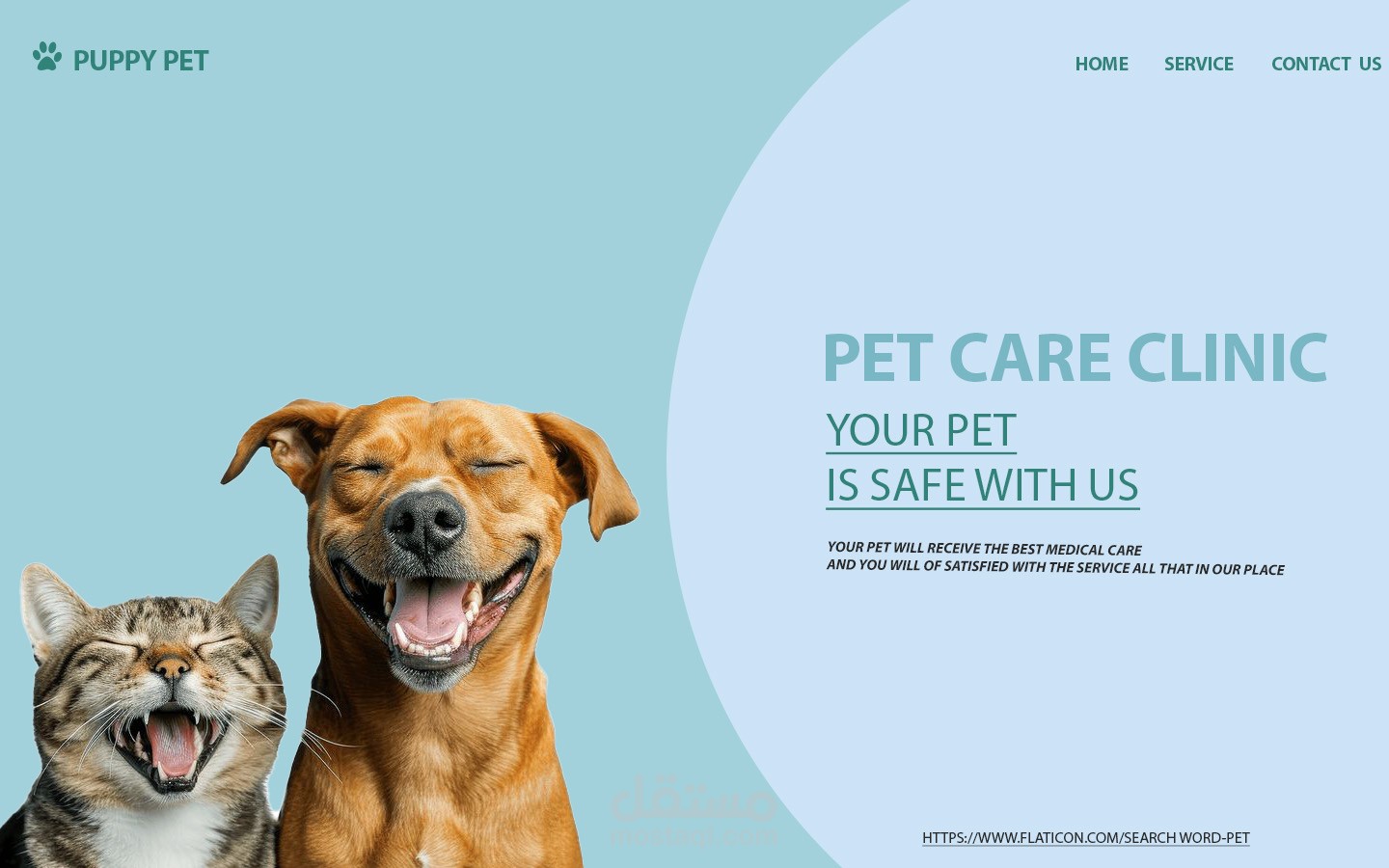 تصميم واجهه وتجربه مستخدم لموقع اثاث الكتروني