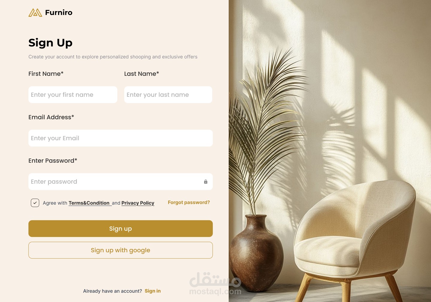 تصميم واجهه مستخدم لموقع اثاث