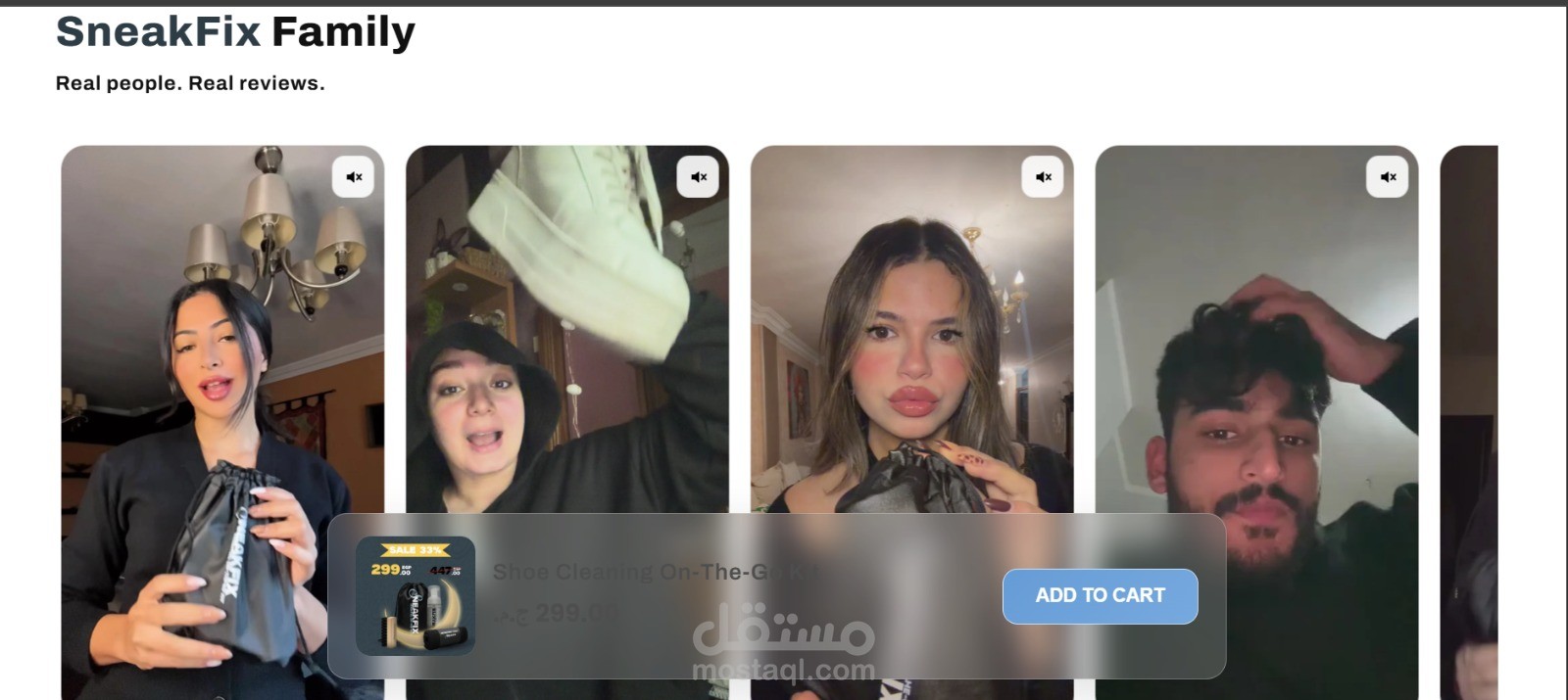 تطوير UGC Video Slider لرفع التفاعل وتحسين تجربة الشراء في Shopify