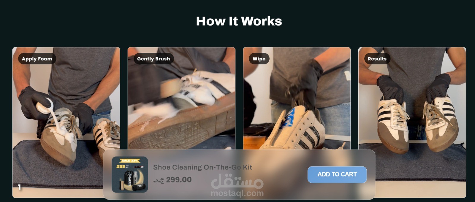 تصميم قسم كيف يعمل المنتج مع فيديوهات متحركة وزر شراء ثابت لتحسين التحويلات وزيادة متوسط قيمة الطلب