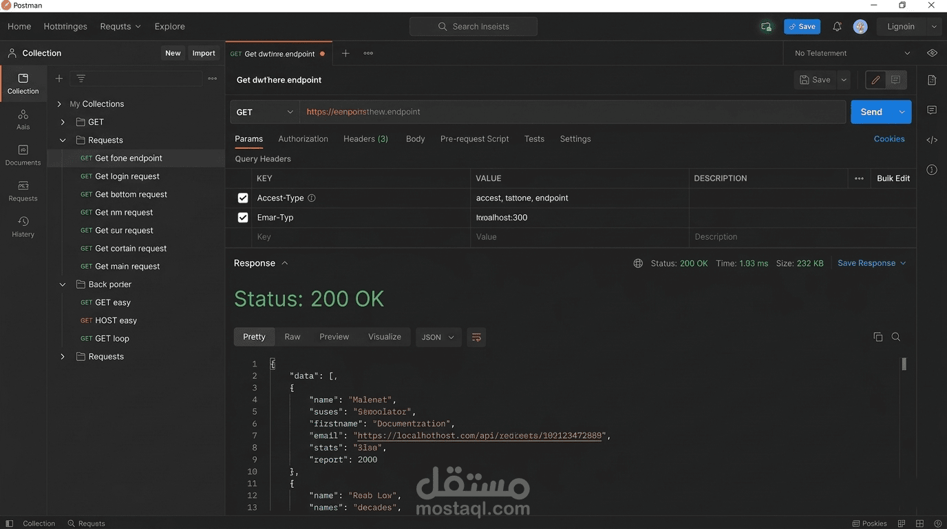 اختبار وفحص واجهات البرمجية (API) لضمان تكامل البيانات.