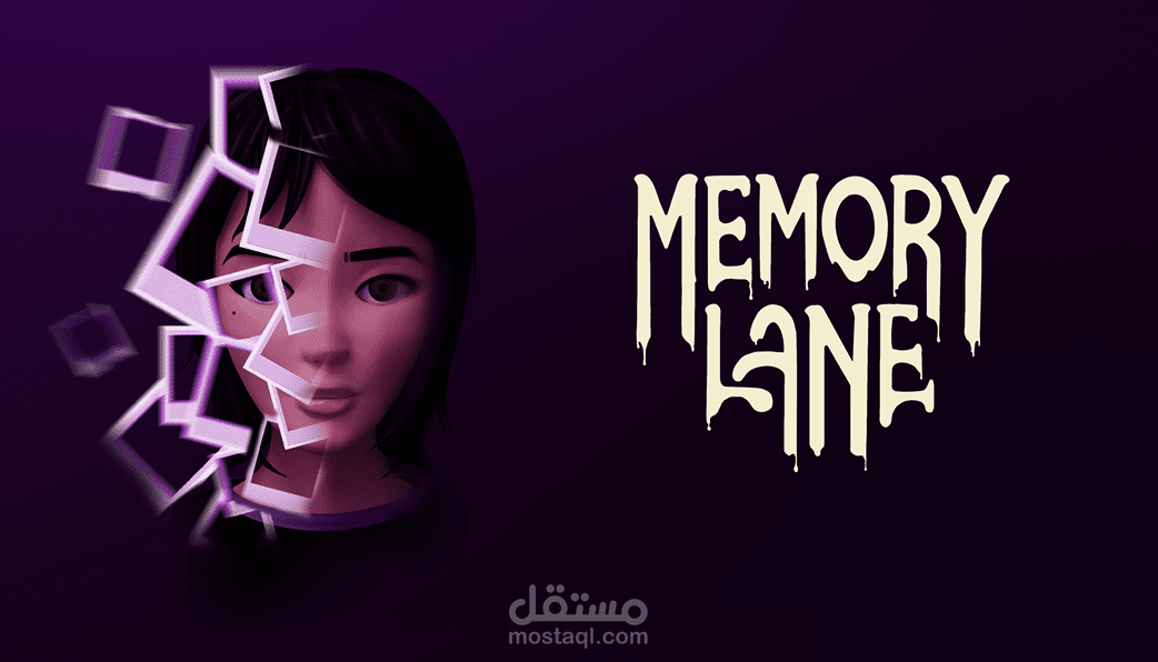 فيلم قصير - إخراج وتصميم فيلم ثلاثي الأبعاد (3D Animation & Visual Storytelling)