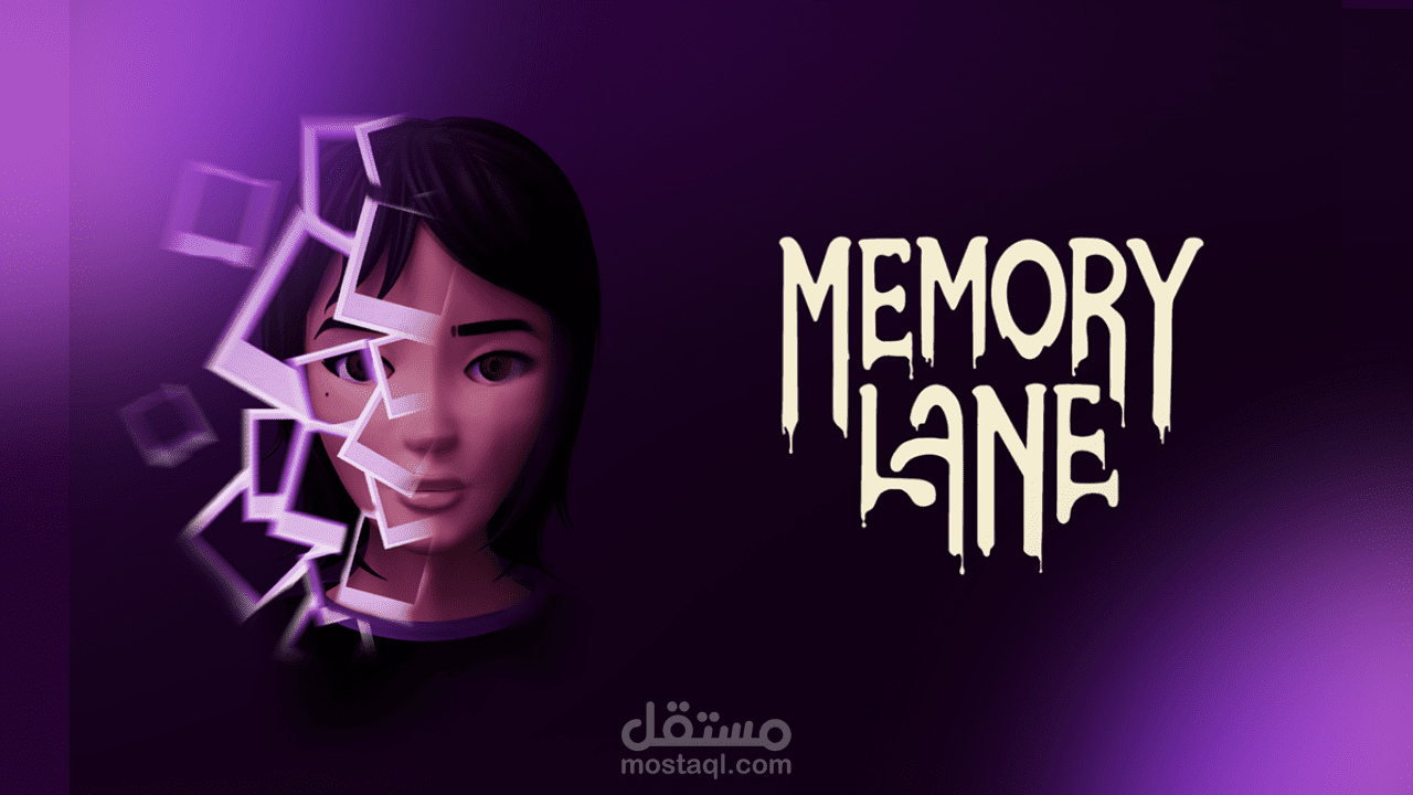 فيلم قصير - إخراج وتصميم فيلم ثلاثي الأبعاد (3D Animation & Visual Storytelling)