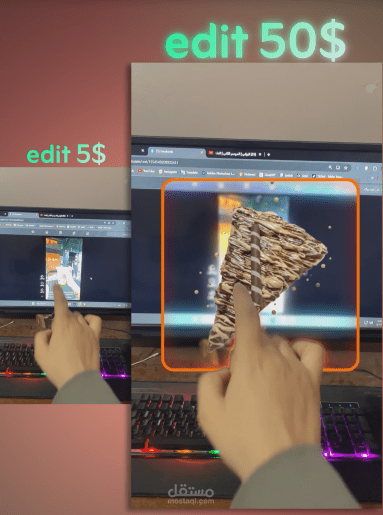 3d Advertisement