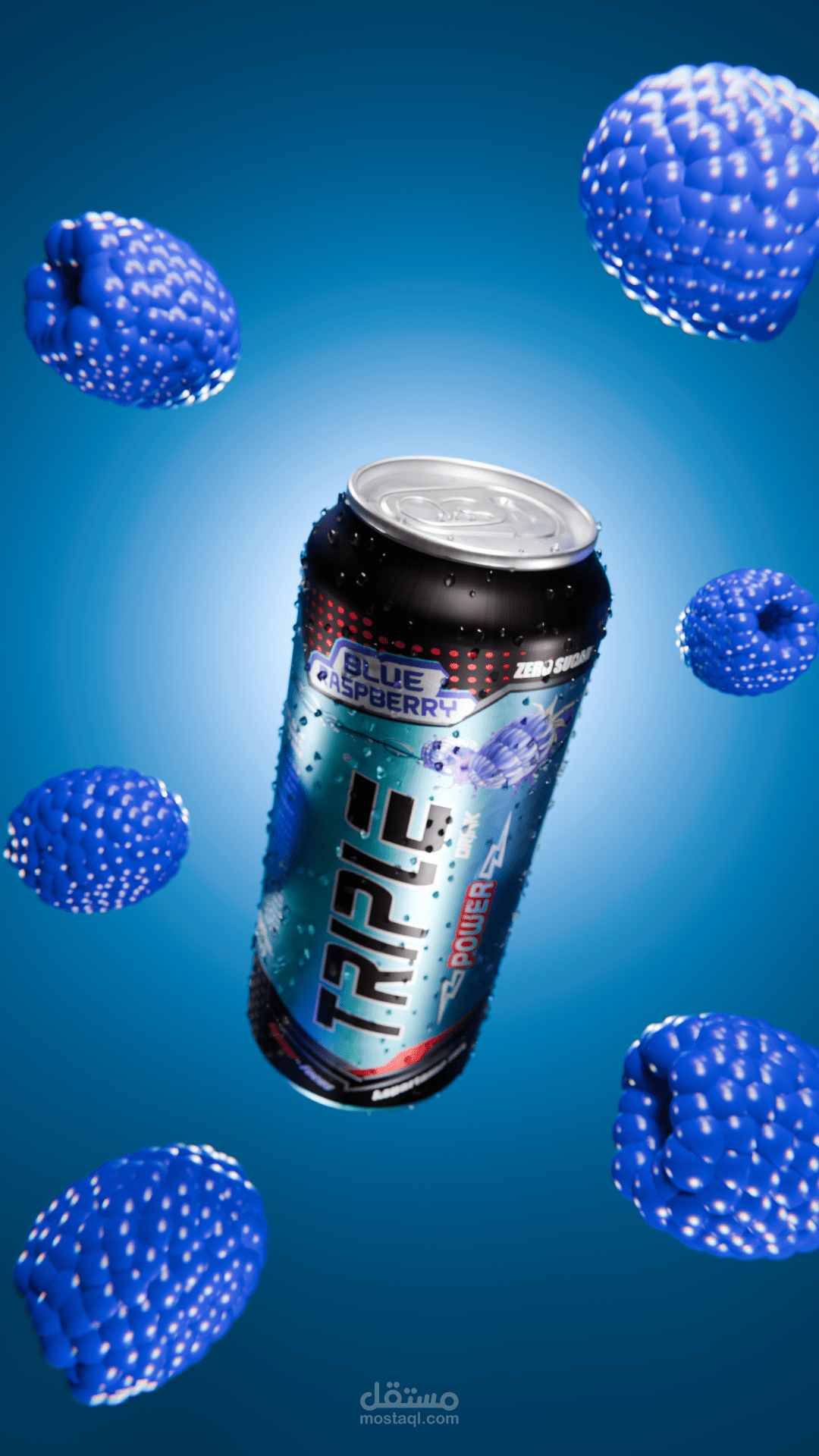 Blue Berry Can