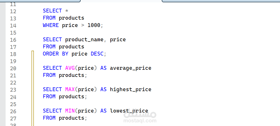 تحليل بيانات المنتجات والأسعار باستخدام SQL