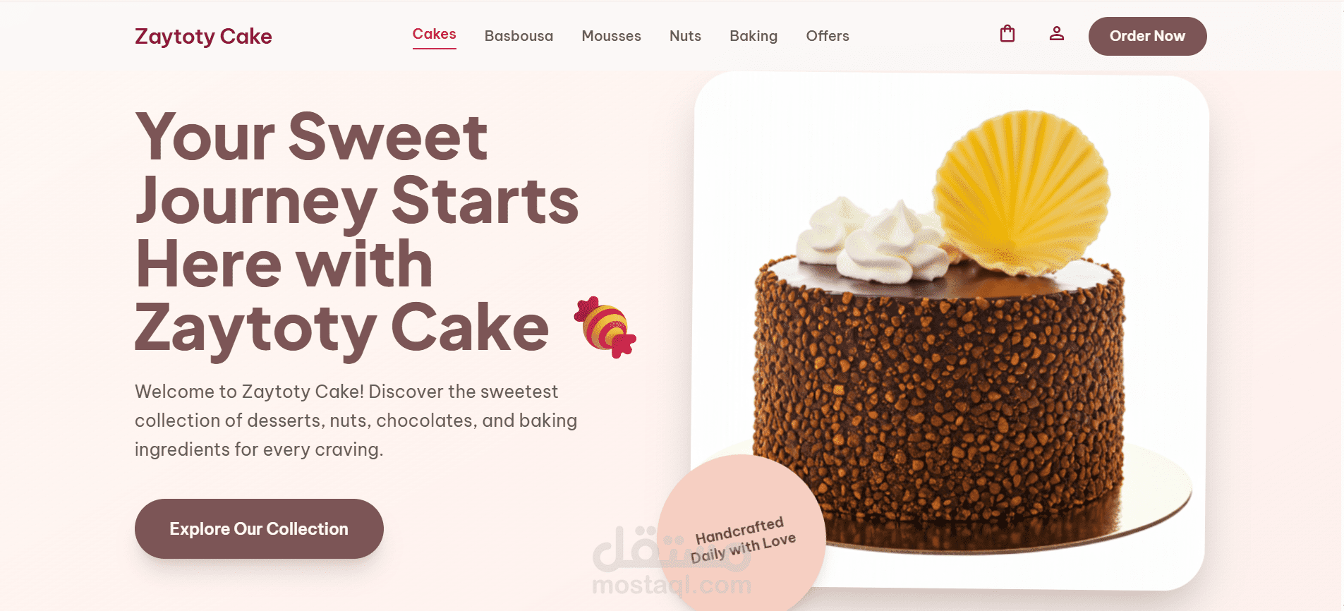 تنفيذ صفحة هبوط (Landing Page) بشكل بسيط وجذاب