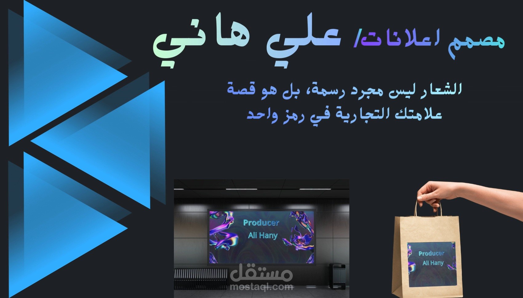 تصميم كروت عمل