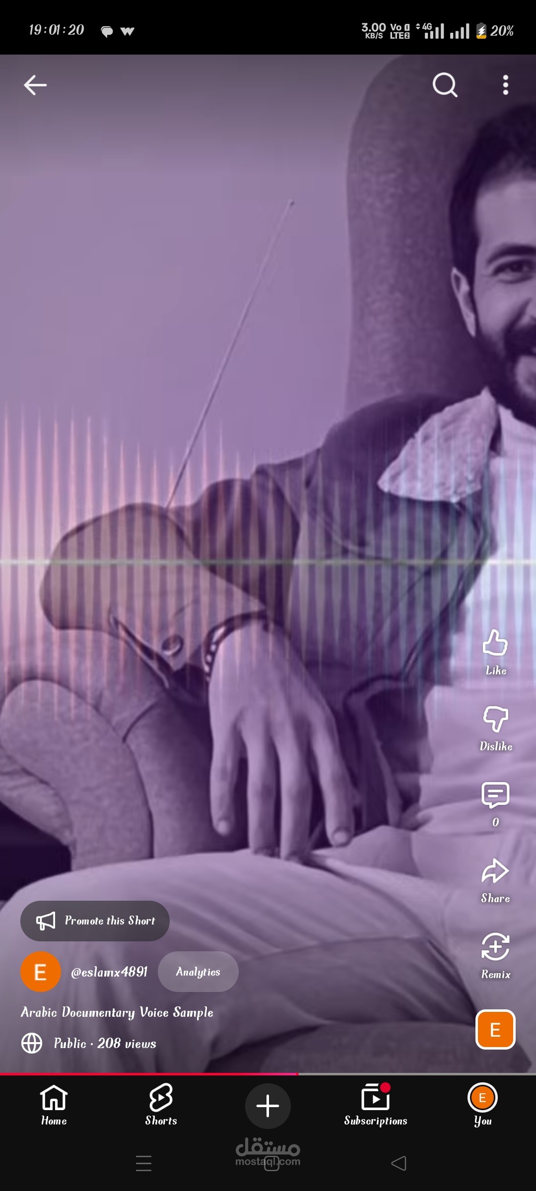 Arabic documentary voice sample 1