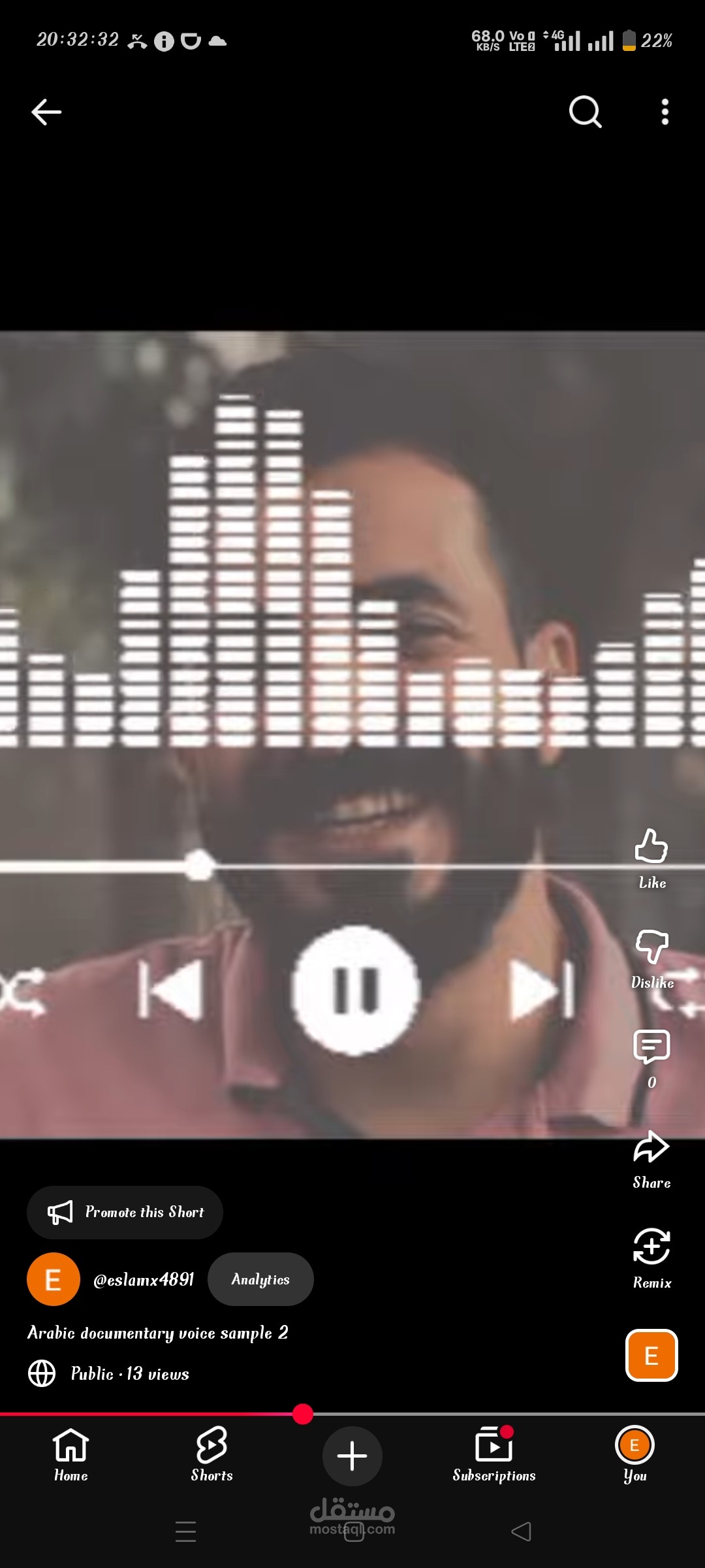 Arabic branding voice sample