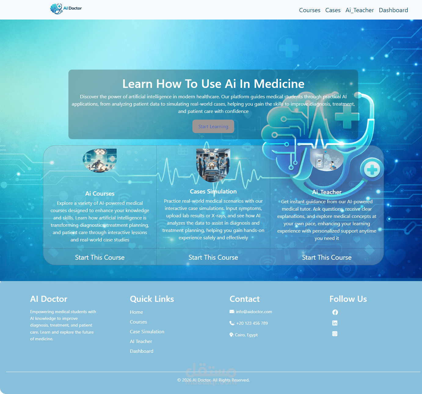 AI Doctor– تعلم الذكاء الاصطناعي للطلاب والأطباء