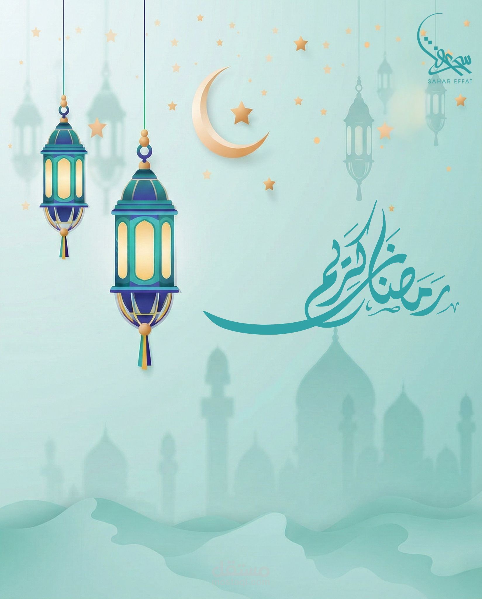 تصميم منشور سوشيال ميديا (تهنئة رمضانية) بهوية إسلامية عصرية