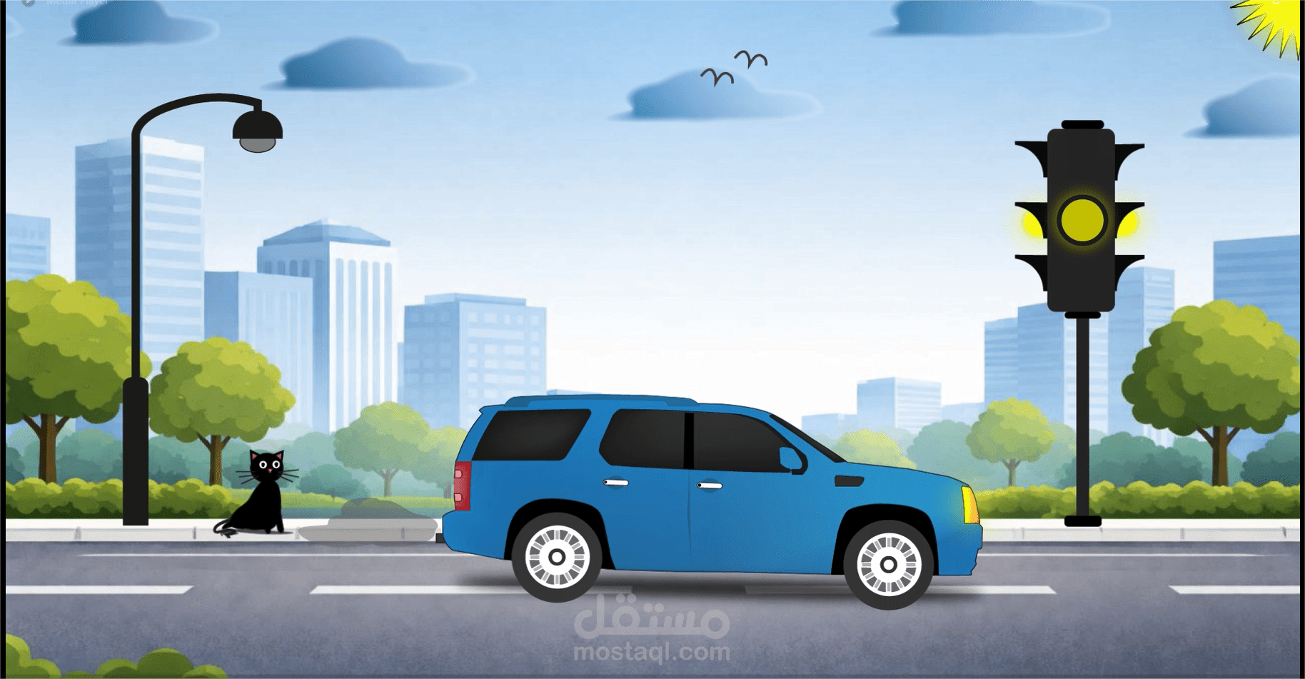 تحريك سيارة احترافي (2D Car Animation) | موشن جرافيك انسيابي